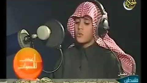 محمد طه الجنيد-----سورة النبأ----(اللهم اغفر لامي وابي وجميع المسلمين)