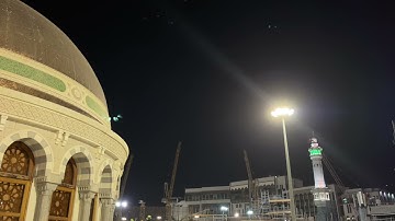 سورة القيامة بترتيل خاشع | عشائية 20 صفر 1443 | الشيخ عبدالرحمن السديس