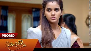 🎁🪔Soft cotton sarees online shopping low price Sarees and dresses with white screenshot 1
