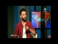 عرب وود محمد سراج يتحدث عن أعماله الفنية بعد ستار أكاديمي 