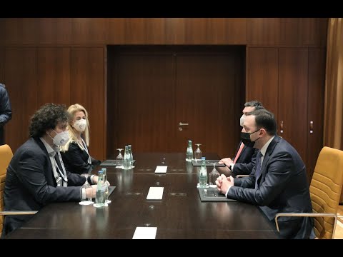 შეხვედრა FTX Crypto Derivatives Exchange-ის დამფუძნებელთან