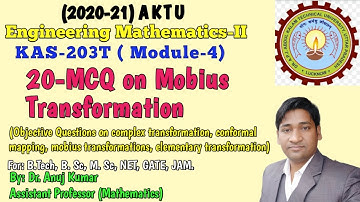 Objective Question Mathematics 2 | Mathematics 2 MCQ Question | MCQ on Complex Transformation