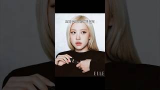 나만 알고싶은 입생로랑 뷰티 신상..💗(로제 콜 후기!)