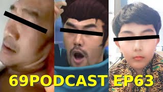 ล่อลวง ลูกชิ้น จุติ | 69podcast EP63