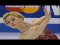 A rechnio  1998 world championships  sp