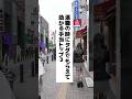 退職の時にタダでもらえて助かる手当トップ3