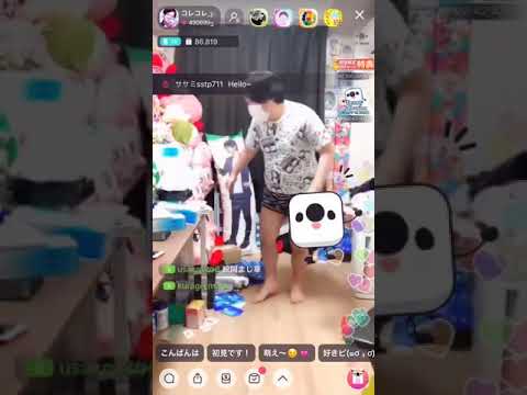 コレコレ恋するフォーチュンクッキー