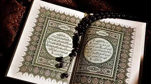 سورة الغاشية عماد زهير حافظ