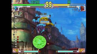 TECH: Useful Dudley Unblockables