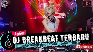 DJ HANYA RINDU BREAKBEAT | DJ SLOW VIRAL 2025 Enak Buat Santai Full Bass | DJ TikTok Paling Ramai
