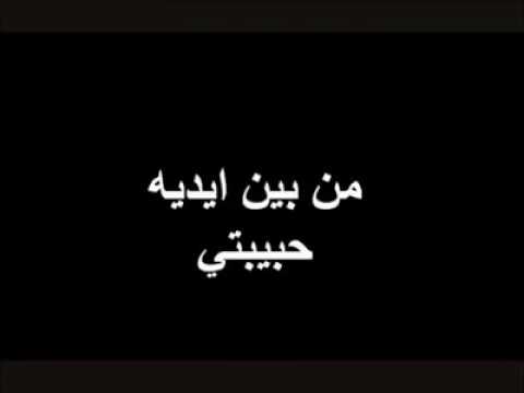 على البحر كان الناس كتار متجمعين مستنين الشمس لما تروح تنام ياسمين علي