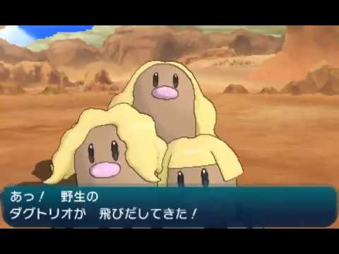 ポケモンサンムーン ゼロから始めるポケモン厳選生活 カプコケコめざぱ厳選 パート13 Youtube