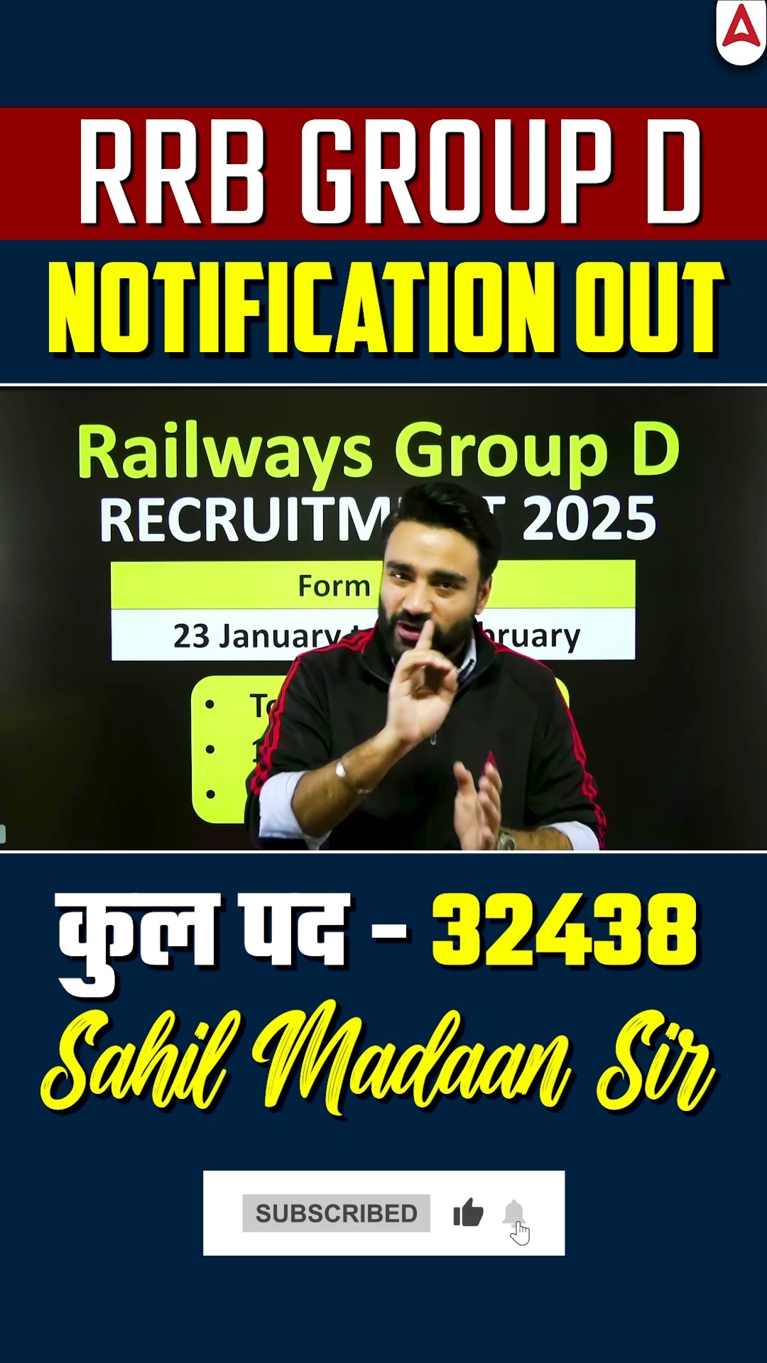 Title:- RRB Group -D 2025 | Notification Out | Complete Information #railwaygroupd