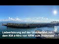Ladeerfahrung auf der Urlaubsfahrt mit dem KIA e-Niro von NRW zum Bodensee