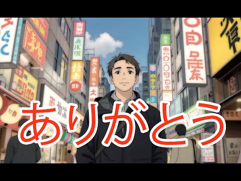 JAPAN – A Visual Journey | Official Music Video (4K) #aivideo #travel