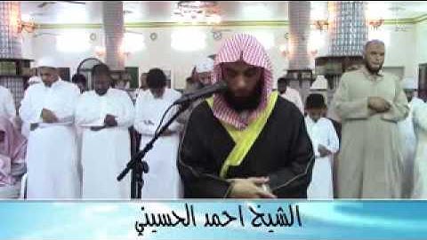 وقال نسوة في المدينة. ... تلاوة حزينة من سورة يوسف. ..مسجد زامل البركاتى.