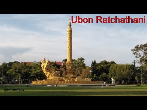 Tour of Ubon Ratchathani City, Northeast Thailand.