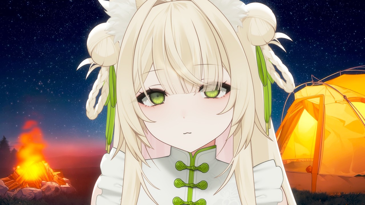 【#雑談】初見さん5人探し中🐺💭焚火の音が響く癒しのチルキャンプ🔥【#新人vtuber #しゃおりん 】