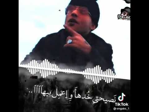 حالات واتساب مهرجنات 2021 المولد السادات العالمى المولد بقالى كتير بجث النبض