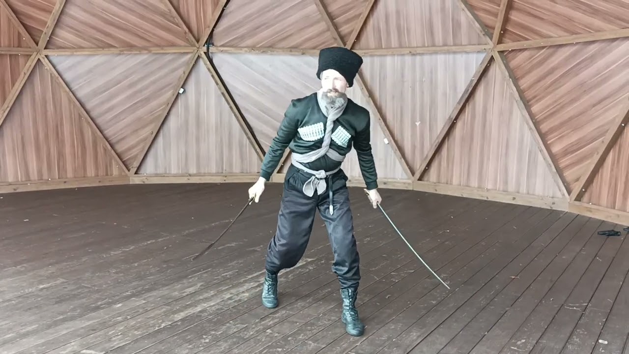 КАЗАКование Белым Оружием. Обманки.