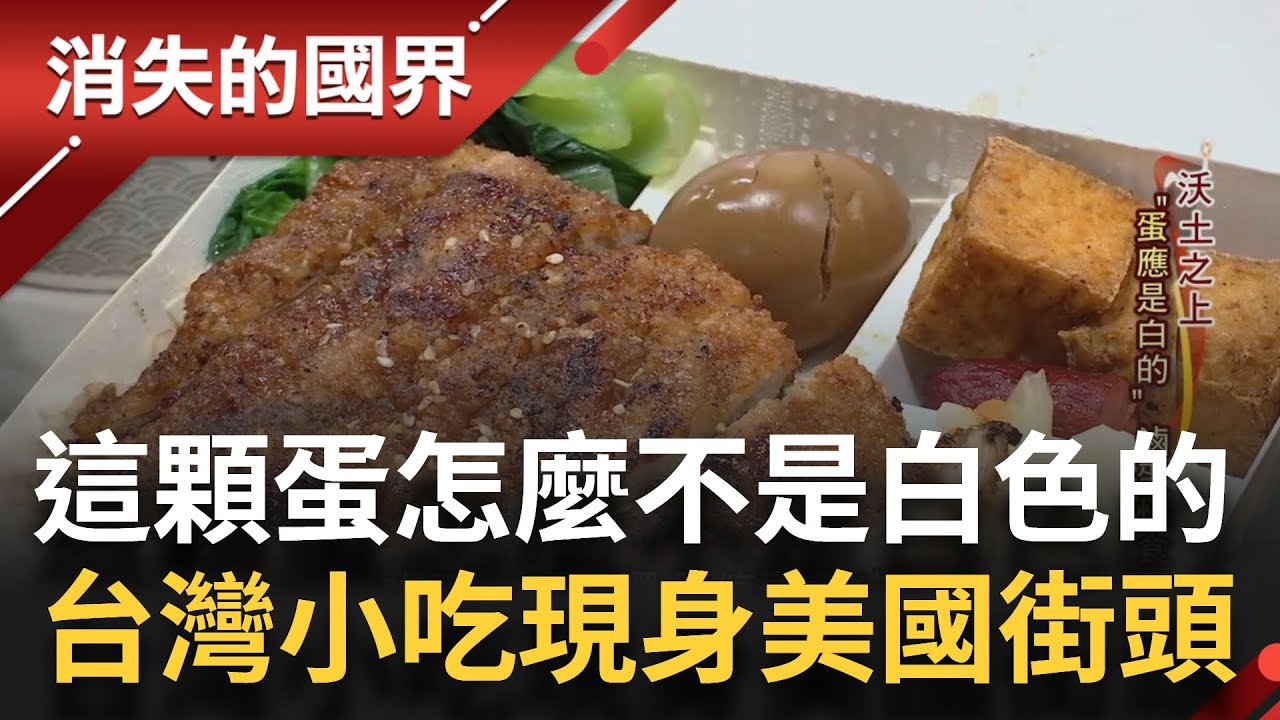 臭豆腐的話先不要! 來自