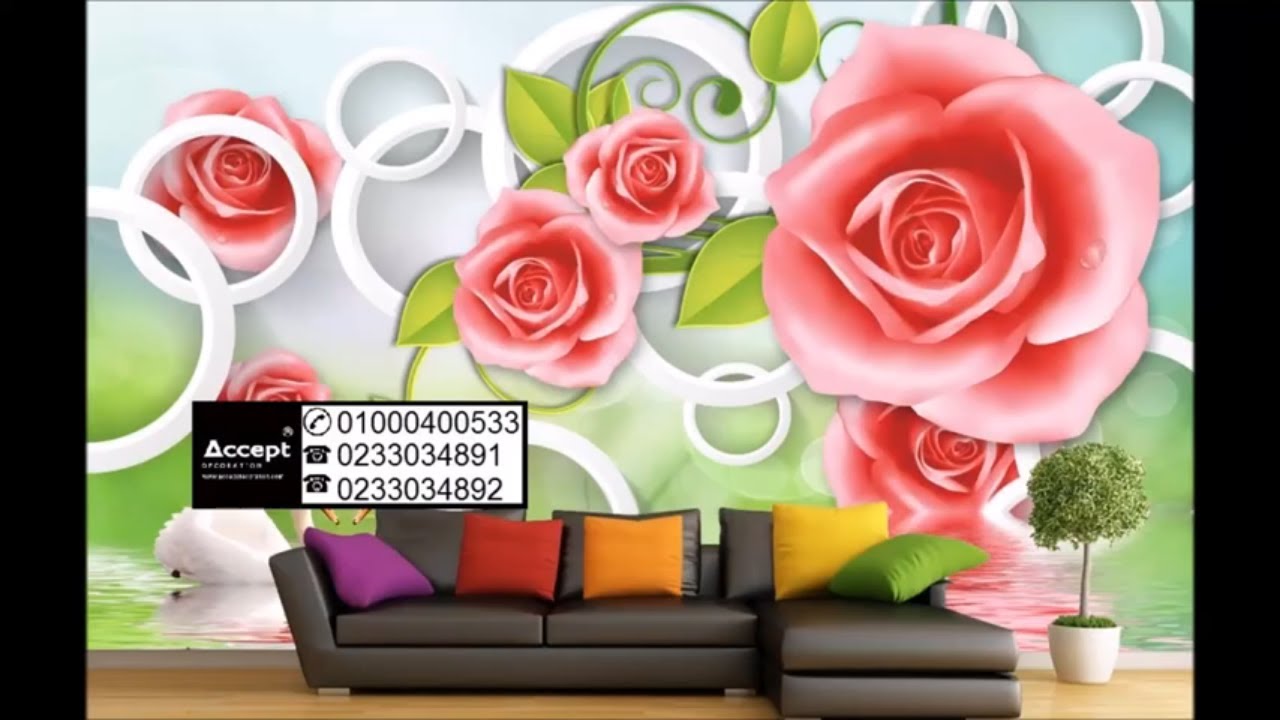 ورق حائط سفن دي ورق جدران ثلاثي الابعاد ورق حائط 2018 رقم 14 Wallpaper Rose Flowers