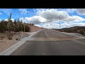 Apache Gold Casino Pow wow 2016 Grand Entry