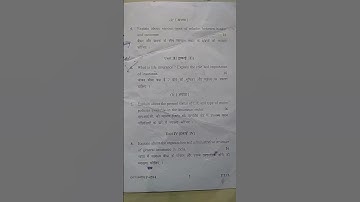 principles of banking and insurance # questions paper 2023# m com 4th sem #bpsmv