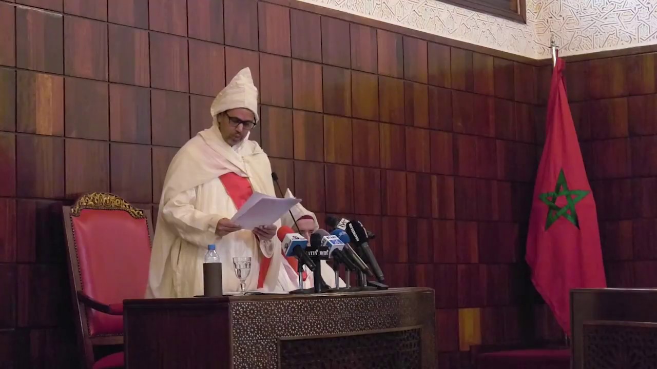 كلمة السيد الوكيل العام للملك لدى محكمة النقض خلال حفل إفتتاح السنة القضائية 2018