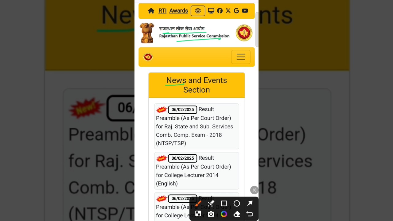 RPSC Exam And Result Latest Update | Programmer Cutoff Marks | librarian grade 3rd Exam