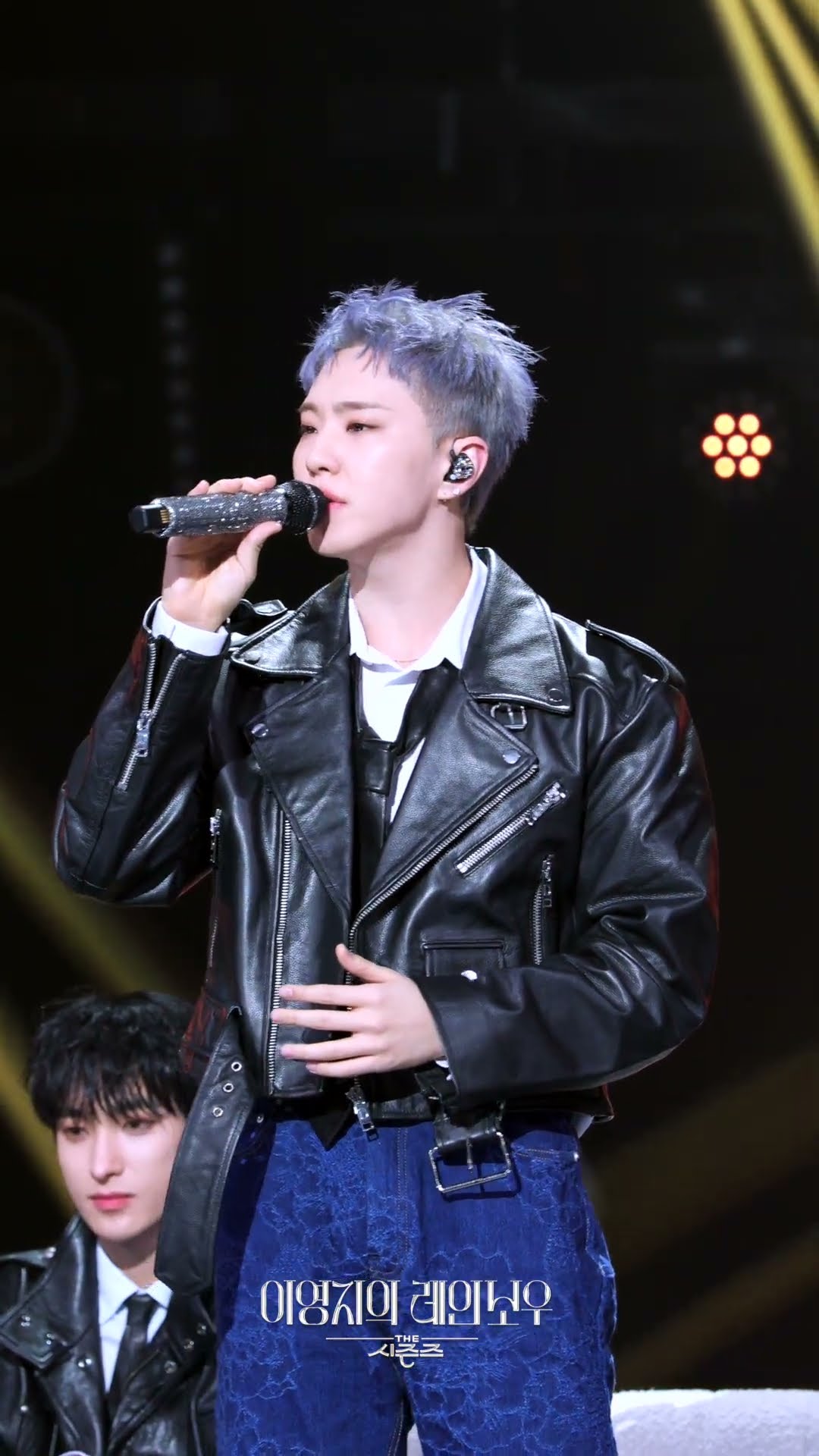 [하이라이트] 호시 - 나의 마음에 (Seed) [더 시즌즈-이영지의 레인보우] | KBS 방송