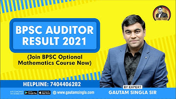 BPSC Auditor Result 2021 Out I Join BPSC Optional Mathematics Crash Course Now I Helpline:7404406282