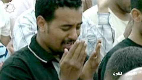 دعاء بأداء رائع يلامس القلوب للقارئ محمد الغزالي من مسجد الشيخ زايد ليلة 18 رمضان 1438هـ