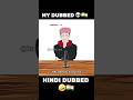 Jujutsu Kaisen 🤣🇮🇳|| Hindi Dubbed🔥🧠#anime #viral #shorts#funny#animation #trending #hindidubbed #jjk