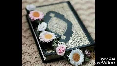 ماتيسر من سورة الحديد تلاوة عذبة ... القارئ وديع اليمني