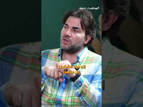 ذكاء حافظ وغباء بشار الاسد