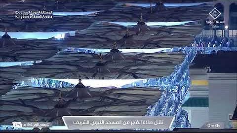 صلاة الفجر للشيخ د. #خالد_المهنا 7 جمادى الأولى 1446هـ خواتيم سورة الزمر 53-75 #المسجد_النبوي