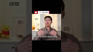 澄清美國反以學運的幾點謠言