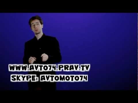 FFI - пирамида