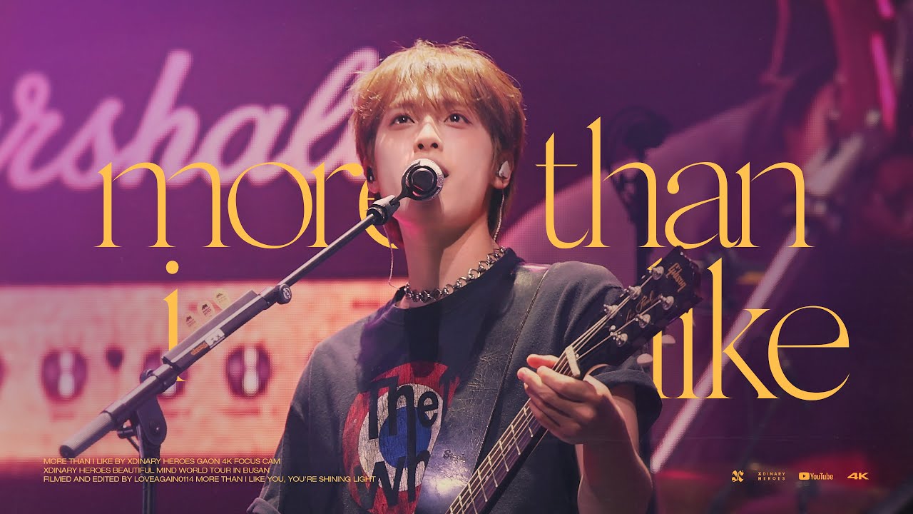 250614 more than i like - Xdinary Heroes Beautiful Mind World Tour in Busan Gaon Focus
