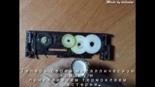 Çàðÿäêà äëÿ òåëåôîíà èç DVD ïðèâîäà ñâîèìè ðóêàìè. Handmade phone charger from DVD-Rom. видео: Çàðÿäêà äëÿ òåëåôîíà èç DVD ïðèâîäà ñâîèìè ðóêàìè. Handmade phone charger from DVD-Rom.