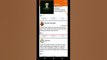 Facebook Tips | Turn On Notification Tips #shorts