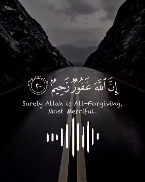 Astagfirullah Beautiful Voice | Read Astagfirullah @shorts
