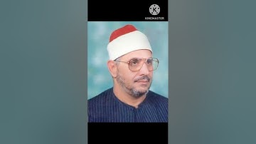 من اخر سورة القمر و الرحمن لفضيلة الشيخ الشحات محمد انور