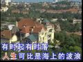 46《爱拼才会赢》叶启田(闽南语)