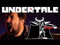 Undertale - Asgore's Theme [METAL Ver.] - Caleb Hyles (feat. RichaadEb)