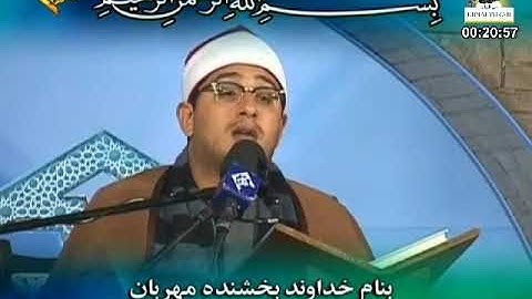 أنا أعطيناك الكوثر  سورة  المباركه ( سورة الكوثر )