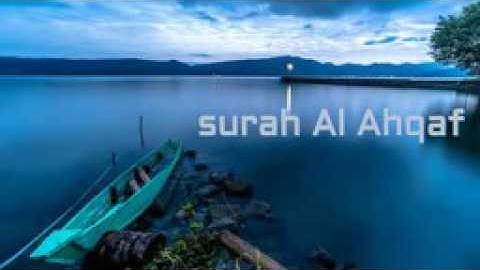 ناصر القطامي بالنهوند من سورة الزخرف يبحر في بحر الخشوع