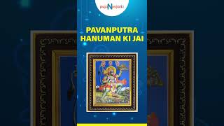 Enhance your home with stunning Hanuman Photo frame decorations