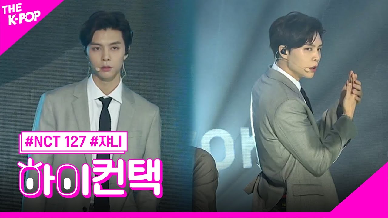 NCT 127, Regular 쟈니 포커스, 하이! 컨택 [THE SHOW 181016]